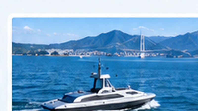 海洋・沿岸